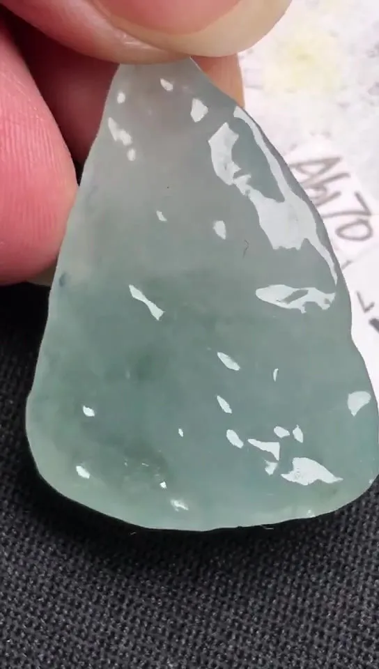 Natural Jade Rough Jadeite Raw (11g,34X23X10mm)-A6170